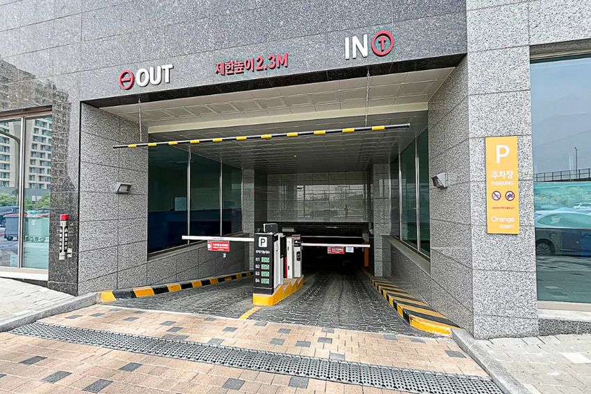 병점오렌지25평호텔 14번째 이미지