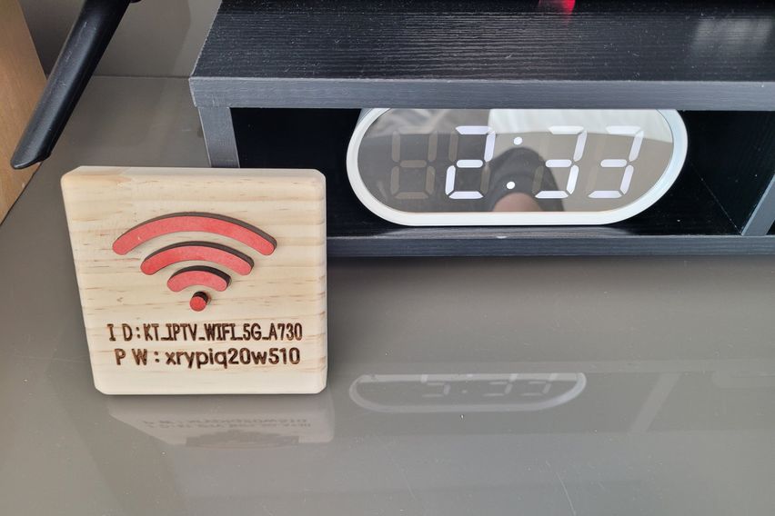 동탄 반송동 스타즈 12번째 이미지