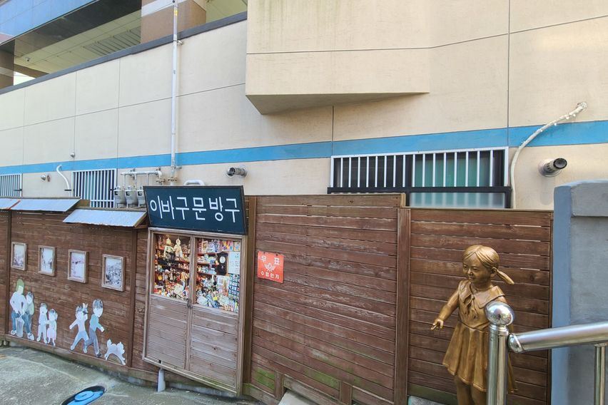 부산역5분 가성비깔끔1 12번째 이미지
