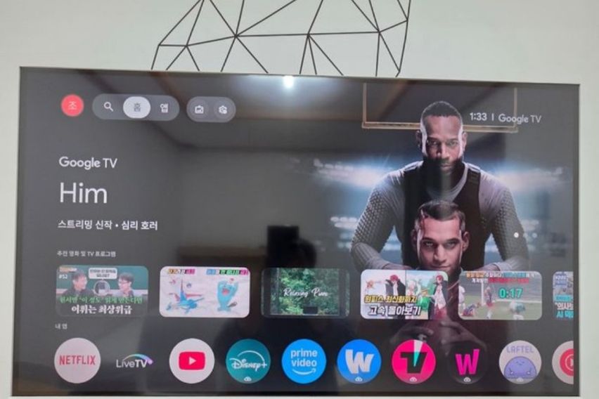 대구 중구 향기 202