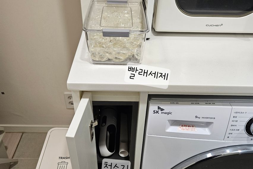 ❣️가산, 아늑한 복층❣️ 7번째 이미지