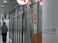 멋진뷰와 밝고청결한방1 15번째 이미지