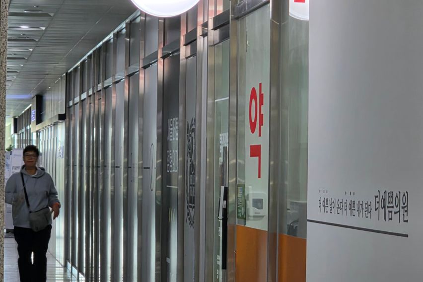 멋진뷰와 밝고청결한방1