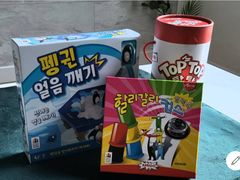 가온302호 12번째 이미지