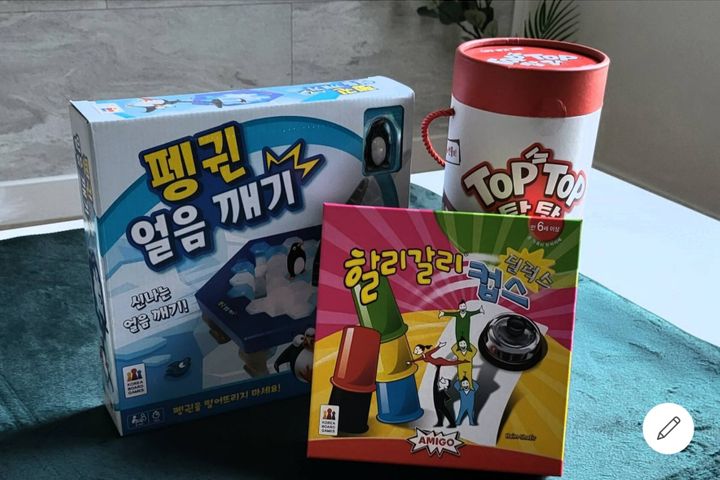 가온302호 12번째 이미지