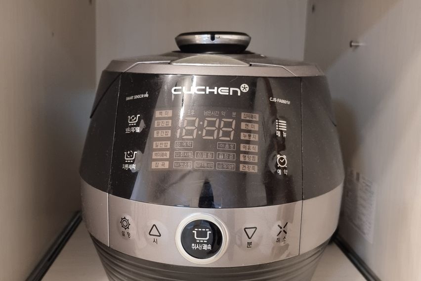 잠실석촌호수도보5분