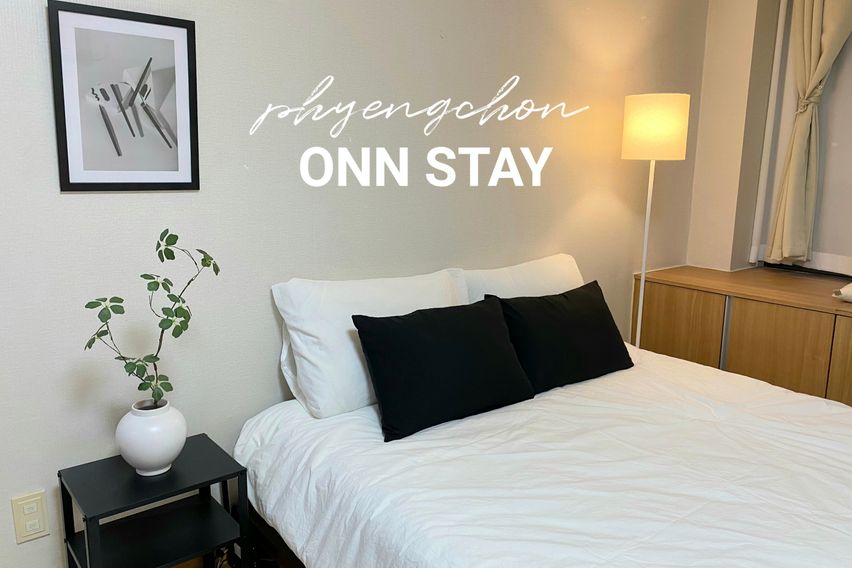 평촌역2분주차무료