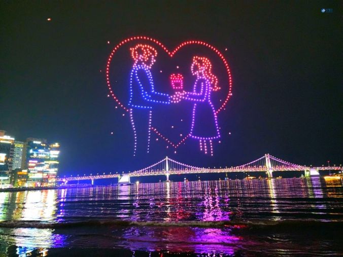 🌠광안리오션뷰무료주차