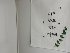 용인 명지대 풀옵션2룸 17번째 이미지
