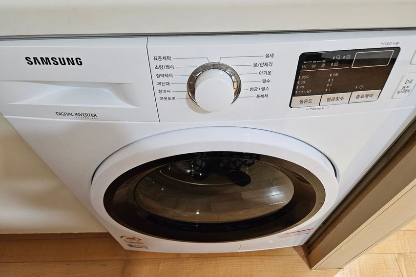 선릉 대치 삼성 코엑스