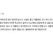 서울대입구역세권깨끗C 16번째 이미지