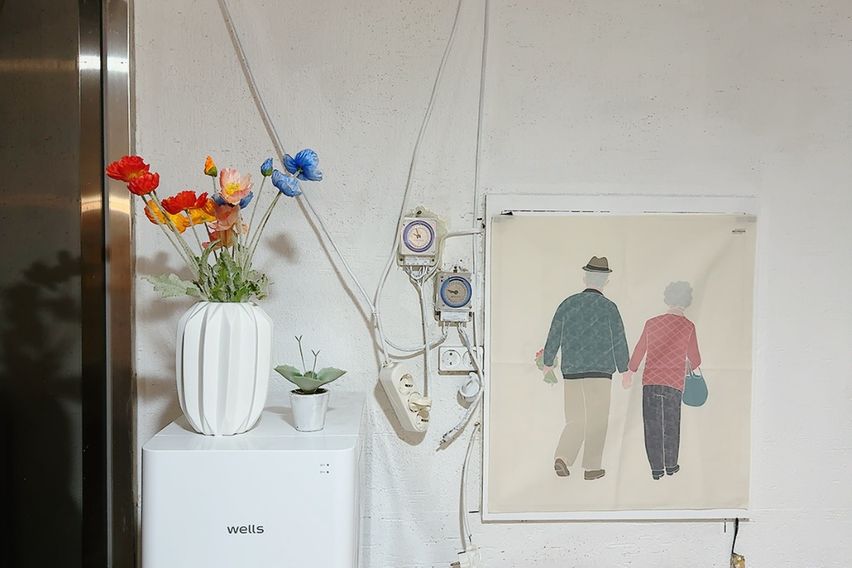 구미역 10분 숙소