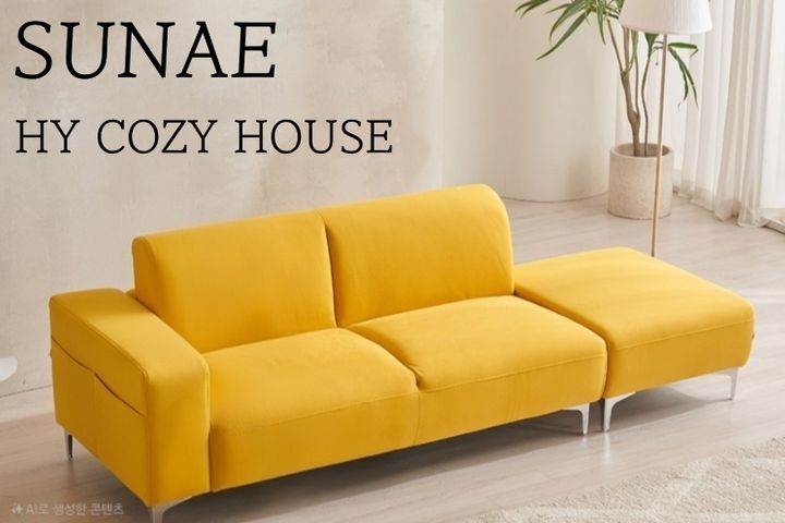 🌈 Pangyo/Sunae Station/Fully Furnished 1th image