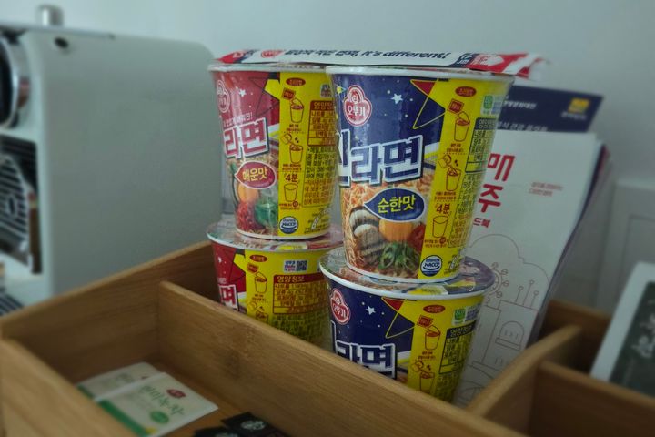 운암고래 no.4 15번째 이미지