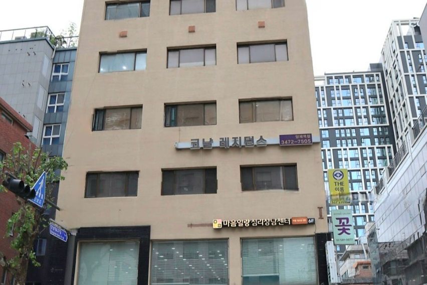 #07 (디럭스룸) 13번째 이미지