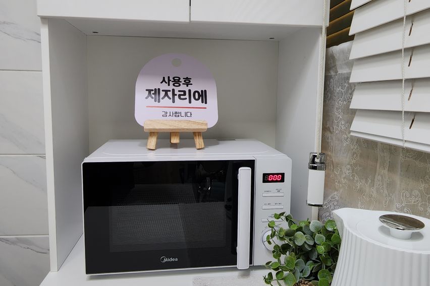 코지하우스35 6번째 이미지