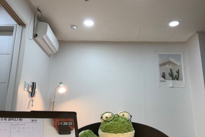 ⭐진성분리형⭐002⭐ 7번째 이미지