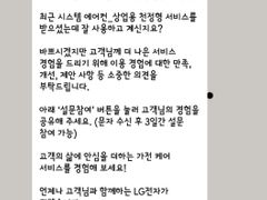 신정 목동 까치산역신축 16번째 이미지