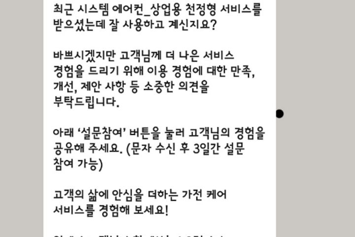 신정 목동 까치산역신축 16번째 이미지