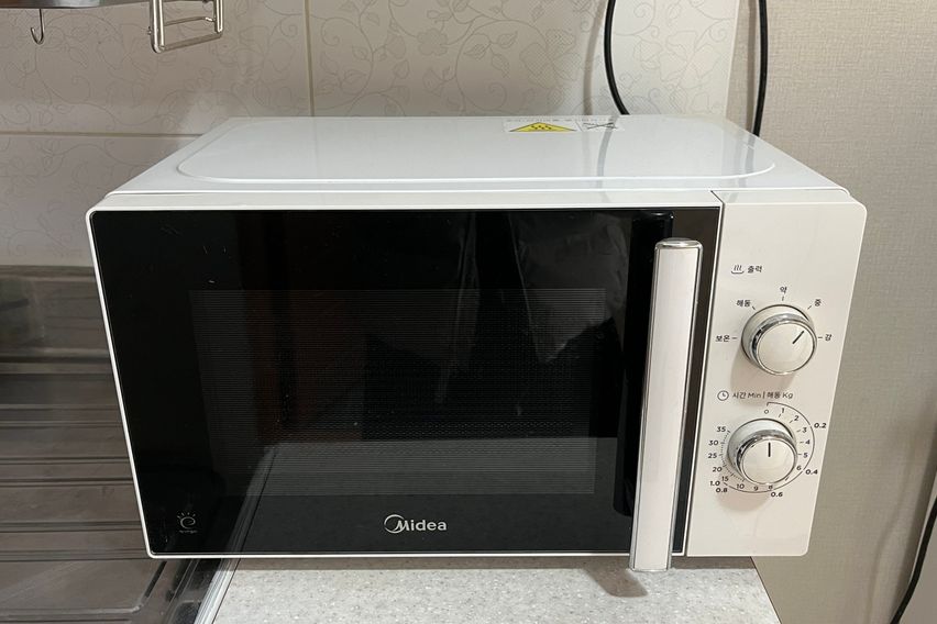 풀하우스1 10번째 이미지