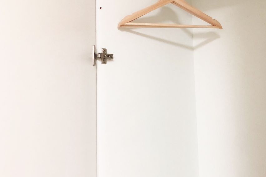 내집같이 편안한 좋은방