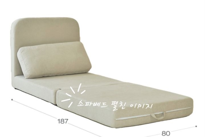 고층 호텔식 신규 오픈 3번째 이미지