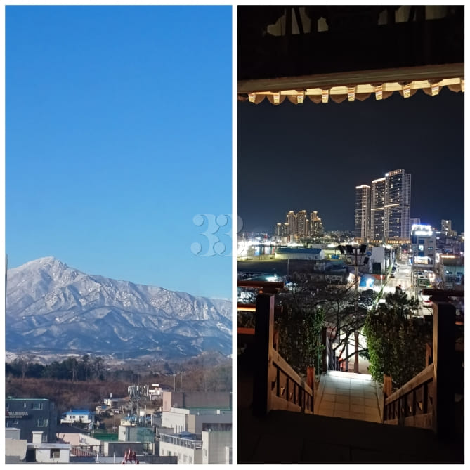 Hotel Ocean View ❤ Dining View 16th image