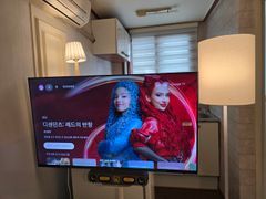 스마트빌 5번째 이미지