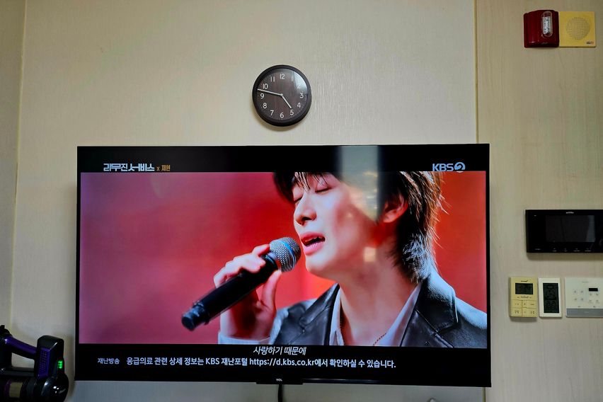 로제니아 레지던스