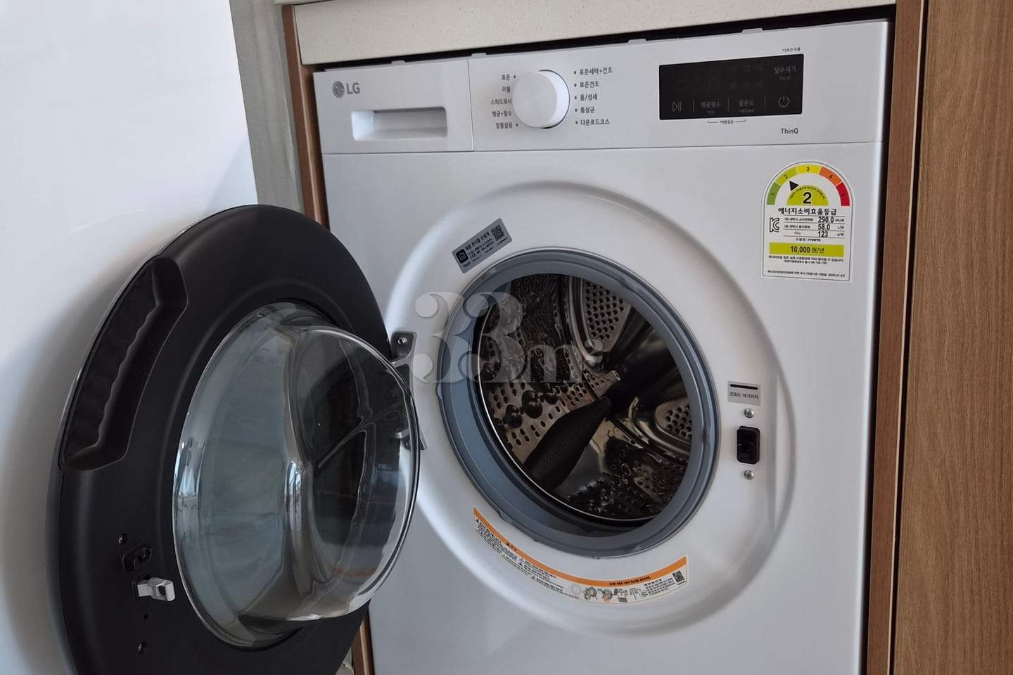 Jamsil Saenae – fully renovated and spotless. 15th image