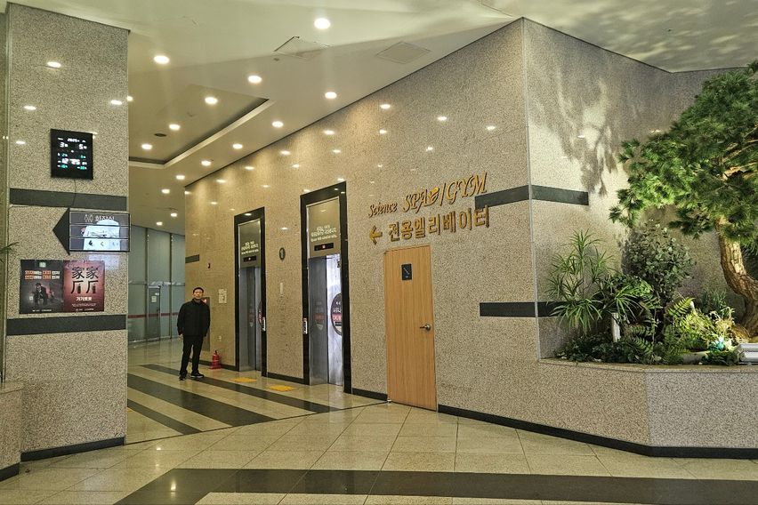 별똥별하우스 사이7층