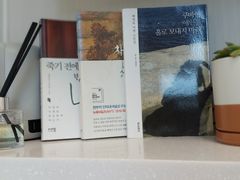 서충주서울1시간20분1 5번째 이미지