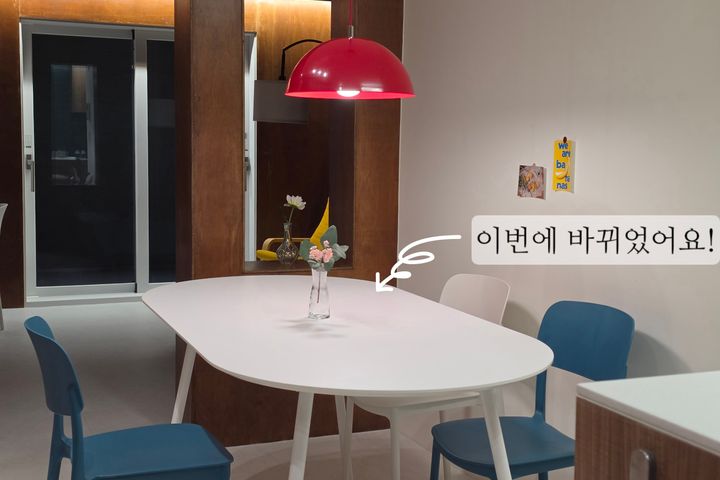 풀옵션 감성있는집 1번째 이미지