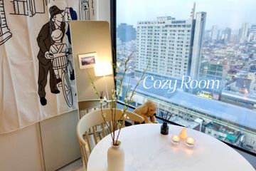 Konkuk University Station, 1-minute walk, new