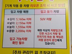 동대구역1분 투룸&뷰♡ 19번째 이미지