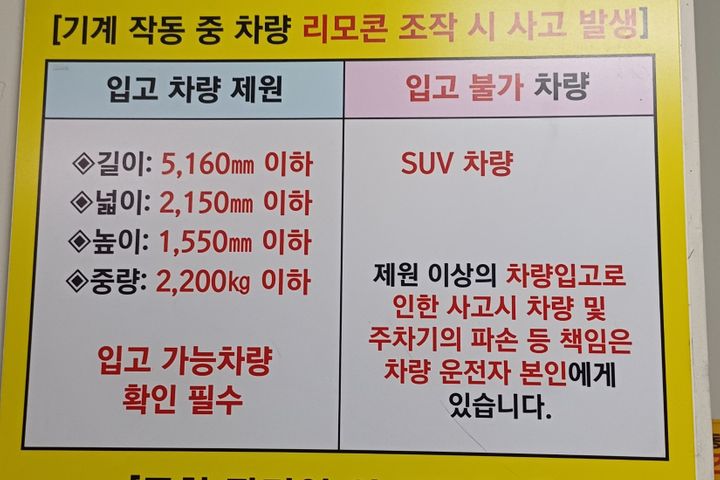 동대구역1분 투룸&뷰♡ 19번째 이미지