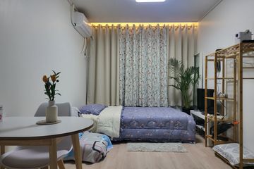 아늑한 방 102호