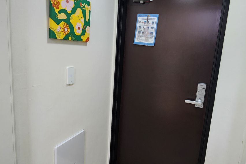 양평역넓은투룸무료주차