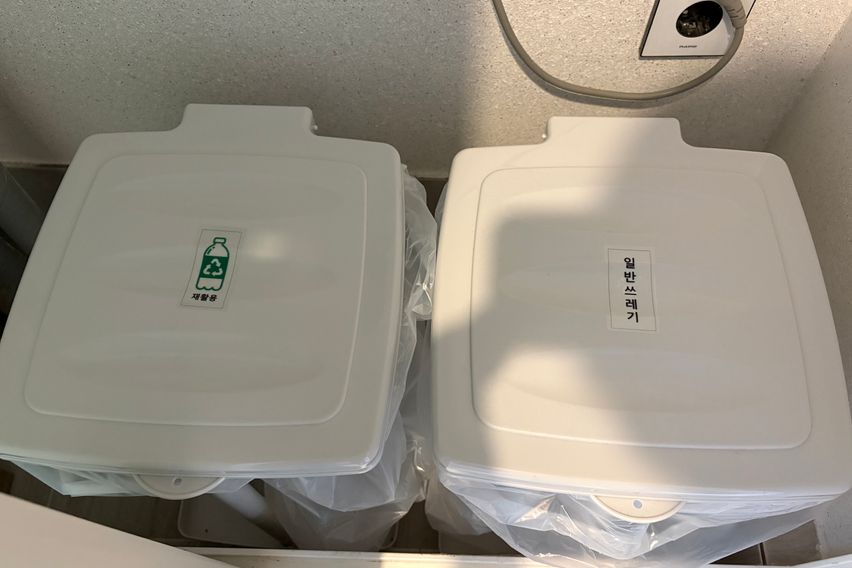 Room No. 301 13번째 이미지