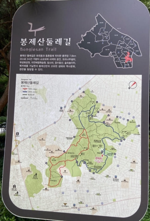 3 minutes from Gangseo-gu Office / 2 large ro 14th image
