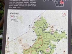 강서구청3분/큰방2개 15번째 이미지