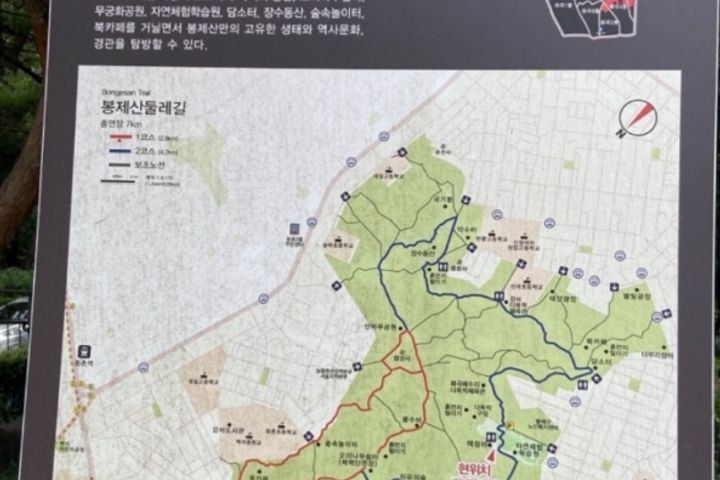 강서구청3분/큰방2개 15번째 이미지