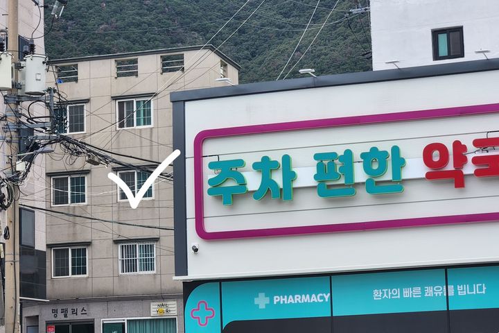 In front of Yangsan Pusan National University 17th image