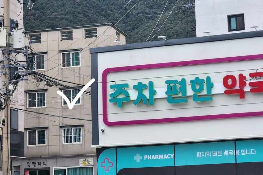양산부산대병원앞2호 17번째 이미지