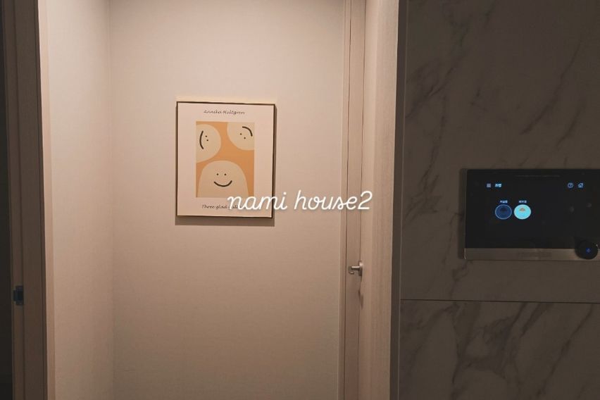 DMC아파트 나미하우스 5번째 이미지