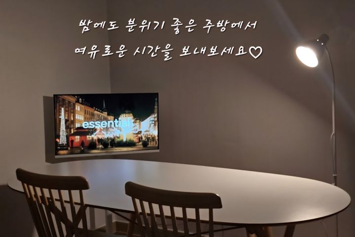 수원시청역5초특가/주차 4번째 이미지