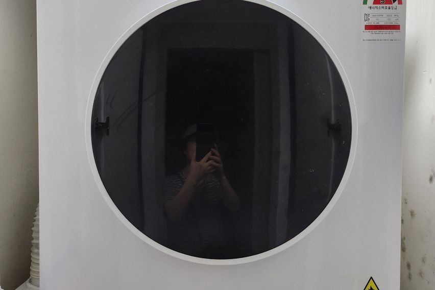 크렘스레이크 복층호수뷰