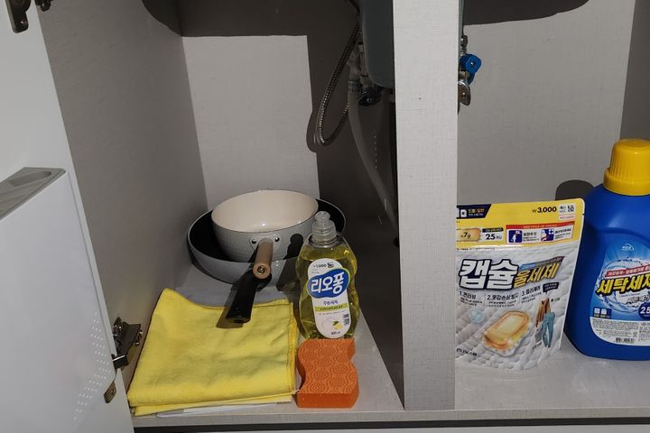 아늑한집 2 9번째 이미지