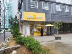 선유도역당산역/반려동물 14번째 이미지