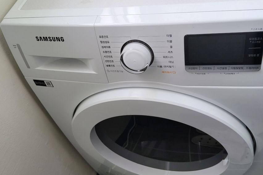 머물기 편한 아늑한 방 15번째 이미지